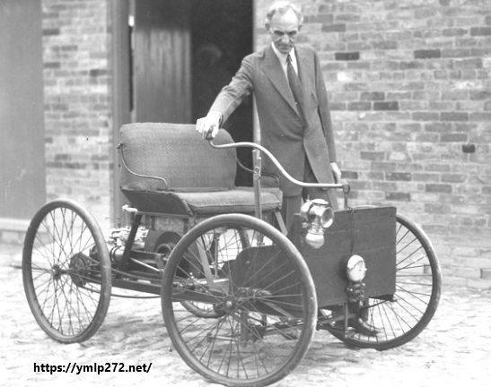 Henry Ford, Produsen Mobil Amerika